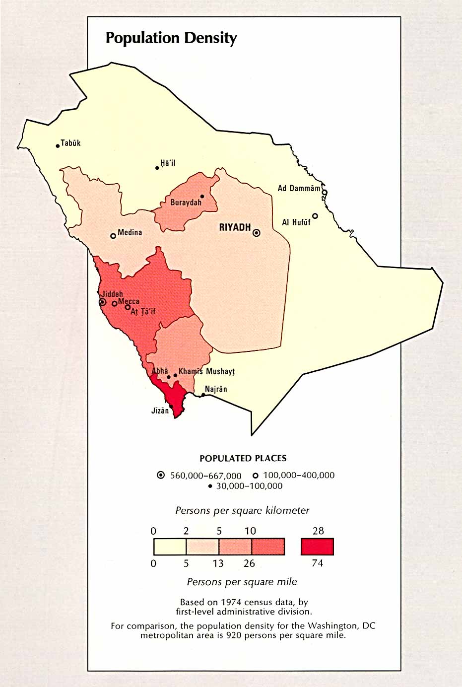 Плотность саудовской аравии. Карта плотности населения Саудовской Аравии. Плотность населения Саудовской Аравии. Карта населения Саудовской Аравии. Размещение населения Саудовской Аравии.